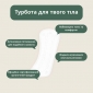 Одноразові гігієнічні жіночі прокладки ECO BY NATY, 10шт - lebebe-boutique - 2