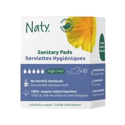 Прокладки одноразові гігієнічні жіночі ECO BY NATY, 10шт Night