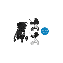Коляска Balios S 3 в1 BLK Moon Black