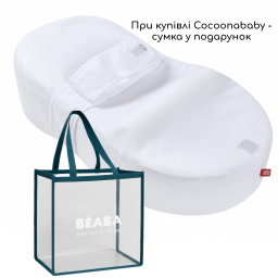 Кокон матрац Red Castle Cocoonababy 2024 + ПОДАРУНОК (сумка-шопер Beaba)