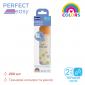 Бутылочка пластик Chicco PERFECT Easy, 250 мл, соска силикон, 2 м+ - lebebe-boutique - 6