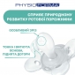 Пустушка Physio Comfort силіконова від 2 до 6 місяців 1шт. (рожева) - lebebe-boutique - 3