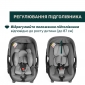 Автомобільне сидіння First-Seat Recline i-Size, гр. 0+, кол.40 - lebebe-boutique - 2