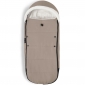 Теплий конверт для коляски Stokke® YOYO®, кол.бежевий (Taupe)