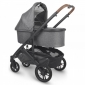 Універсальна коляска 2 в 1 UPPAbaby CRUZ V2 + Carrycot Gwen Green melange/Carbon frame/Saddle leather - lebebe-boutique - 30