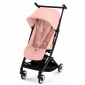 Коляска Libelle BLK Candy Pink