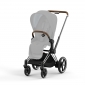 Шассі ePriam & каркас Chrome Brown - lebebe-boutique - 4