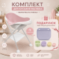 Ванночка Beaba рожевий + Підставка на ніжках для ванночки = ПОДАРУНОК - lebebe-boutique - 2