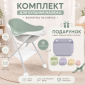 Ванночка Beaba оливковий + Підставка на ніжках для ванночки = ПОДАРУНОК - lebebe-boutique - 2