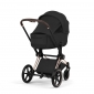 Люлька складана Priam Style Sepia Black - lebebe-boutique - 5