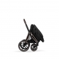 Люлька складана Priam Style Sepia Black - lebebe-boutique - 2
