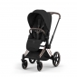 Чохол тканинний для прогулянкового блоку Priam Style Sepia Black - lebebe-boutique - 5