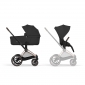 Візок Priam 2 в 1 RG Sepia Black - lebebe-boutique - 6