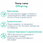 Підгузки-трусики Offspring® розмір XXL, 15-23 кг, 24 шт, Небо - lebebe-boutique - 5