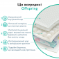 Підгузки-трусики Offspring® розмір XXL, 15-23 кг, 24 шт, Небо - lebebe-boutique - 3
