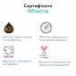 Підгузки-трусики Offspring® розмір XXL, 15-23 кг, 24 шт, Небо - lebebe-boutique - 6