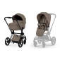 Візок Priam 2 в 1 BLK Coconut Brown