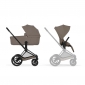 Візок Priam 2 в 1 BLK Coconut Brown - lebebe-boutique - 7