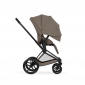 Візок Priam 2 в 1 BLK Coconut Brown - lebebe-boutique - 4