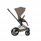 Візок Priam 2 в 1 BLK Coconut Brown - lebebe-boutique - 5