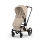 Чохол для ніг Platinum Cozy Beige - lebebe-boutique - 2