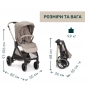 Коляска 2 в 1 Bellagio Primo Como Lake - lebebe-boutique - 16