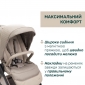Коляска 2 в 1 Bellagio Primo Como Lake - lebebe-boutique - 10