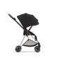 Текстиль для прогулянкового блоку Cybex Mios 523000865 Sepia Black  - lebebe-boutique - 2