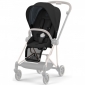 Текстиль для прогулянкового блоку Cybex Mios 523000865 Sepia Black  - lebebe-boutique - 3