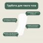 Післяпологові органічні прокладки ECO by Naty Extra 10 шт. (з крильцями) - lebebe-boutique - 4