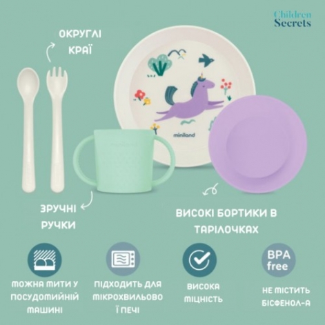 Набір дитячого посуду на 5 предметів Miniland Dream - lebebe-boutique - 2
