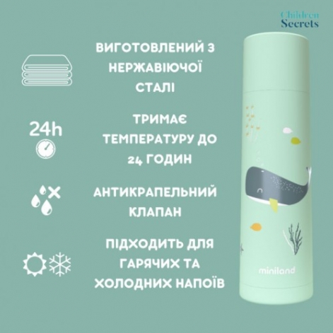 Термос питний Miniland Ocean Whale 500 мл бірюза - lebebe-boutique - 2