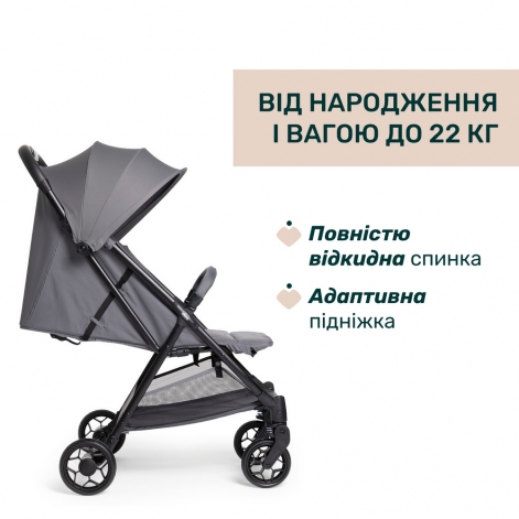 Прогулянкова коляска Chicco Urbino share - lebebe-boutique - 4