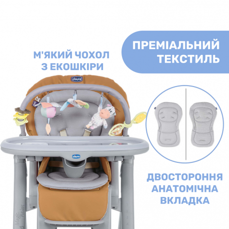 Стільчик для годування Polly Magic RELAX - lebebe-boutique - 6