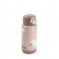Термос пляшечка Tiny farm Powder 340 ml