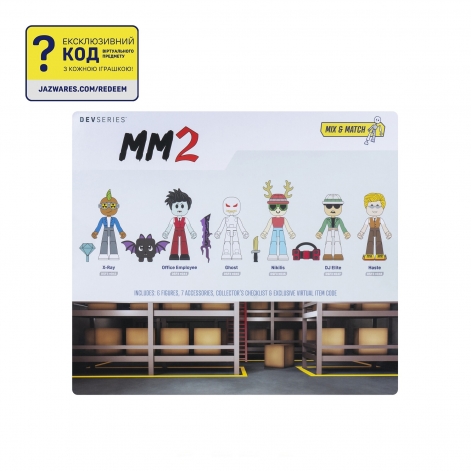 DevSeries Ігровий набір Multipack Murder Mystery 2: Powers Pack, 6 фігурок та аксесуари - lebebe-boutique - 2
