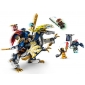 Конструктор LEGO Ninjago Розбійник: Робот-вершник на драконі - lebebe-boutique - 4