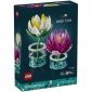 Конструктор LEGO Botanicals Латаття - lebebe-boutique - 2