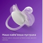 Пустушка Avent Ultra Soft, 6-18 міс., дизайн для дівчат, 2 шт. - lebebe-boutique - 8