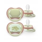 Пустушка Avent Ultra Air, 6-18 міс., 2 шт, нейтральний дизайн. - lebebe-boutique - 2