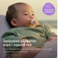 Пустушка Avent Ultra Air, 0-6 міс., 2шт, дизайн для дівчат. - lebebe-boutique - 4