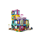 LEGO Конструктор Friends Будинок на центральній вулиці - lebebe-boutique - 3