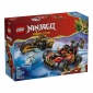 Конструктор LEGO Ninjago Комбіновані транспортні засоби Кая та Коула - lebebe-boutique - 2