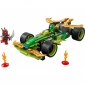 Конструктор LEGO Ninjago Автомобіль для перегонів Лойда з інерційним двигуном - lebebe-boutique - 3