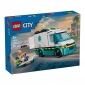 Конструктор LEGO City Швидка допомога - lebebe-boutique - 2