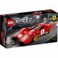 LEGO Конструктор Speed Champions 1970 Ferrari 512 M 76906 - lebebe-boutique - 6