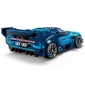 Конструктор LEGO Speed Champions Спортивний автомобіль Bugatti Vision GT Hyper - lebebe-boutique - 6