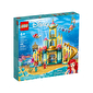 LEGO Конструктор Disney Princess Підводний палац Аріель 43207 - lebebe-boutique - 9