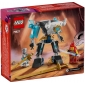 Конструктор LEGO Ninjago Бойовий костюм-робот Зейна - lebebe-boutique - 8