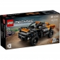 LEGO Конструктор Technic Автомобіль для перегонів NEOM McLaren Extreme E